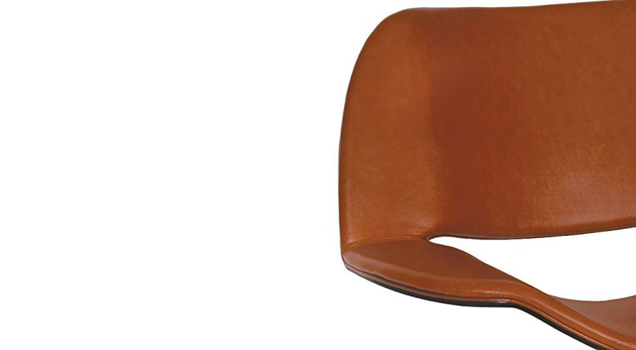 Brown Leather Contemporary Chair
